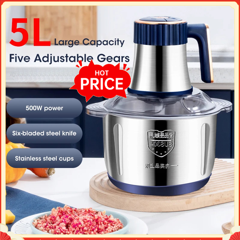 Baby Food Masher - เครื่องบดเนื้อไฟฟ้า 5 ลิตร สแตนเลส 304 เครื่องบดอาหารอเนกประสงค์