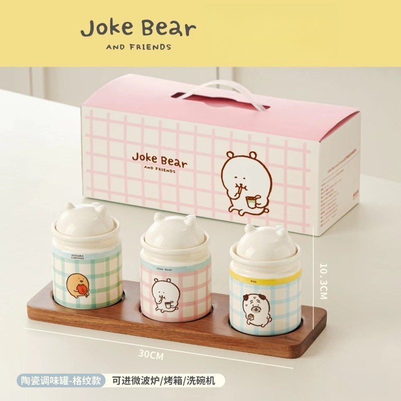 First Food Jar - ชุดขวดเครื่องปรุงเซรามิก Chiikawa Joke Bear ทนความร้อน ปลอดภัยสำหรับอาหาร