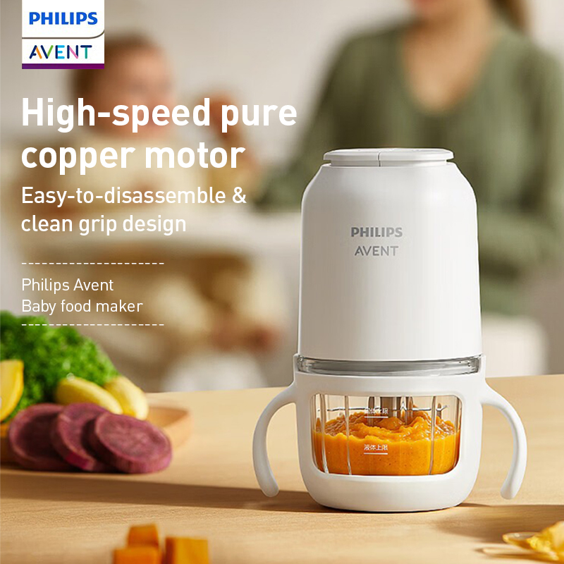 เครื่องทำอาหารเด็กฟิลิปส์ เอเว - Baby Food Mixer บทวิจารณ์และราคา