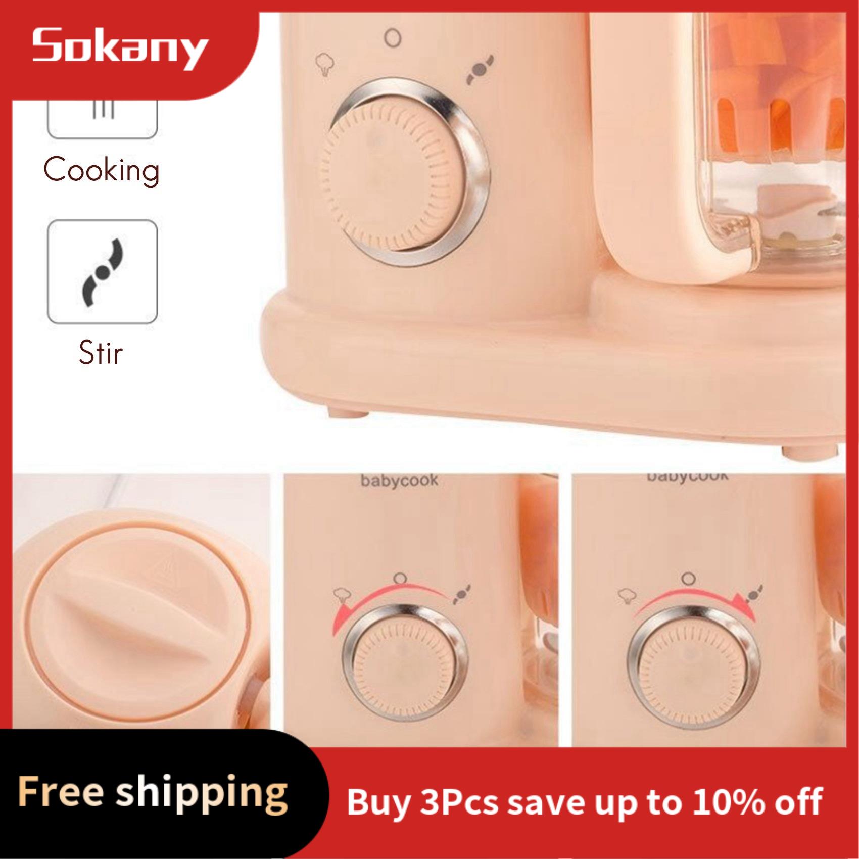 เขา-เครื่องทําอาหารเด็ก,Multi- - Baby Food Maker And Steamer บทวิจารณ์และราคา