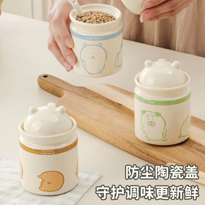 ชุดขวดเครื่องปรุงเซรามิก Chiik - First Food Jar บทวิจารณ์และราคา