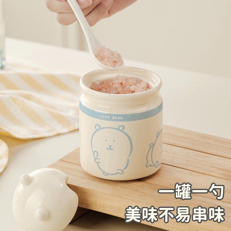ชุดขวดเครื่องปรุงเซรามิก Chiik - First Food Jar บทวิจารณ์และราคา