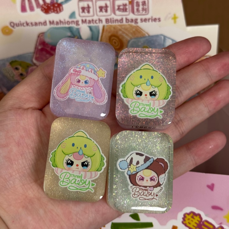 ของเล่นตุ๊กตาสะสม บลายด์แบ็ก บ - Baby Food Set บทวิจารณ์และราคา