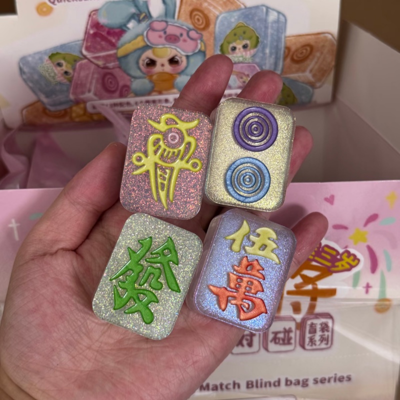 ของเล่นตุ๊กตาสะสม บลายด์แบ็ก บ - Baby Food Set บทวิจารณ์และราคา