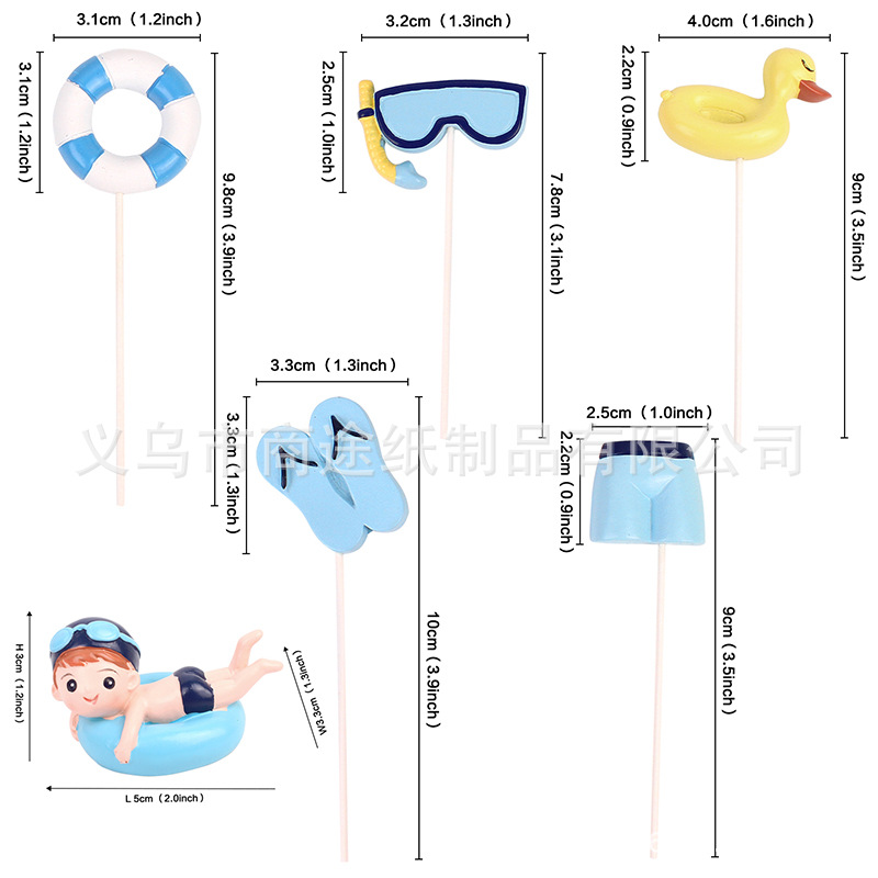 ฤดูร้อนชายหาดปาร์ตี้ตกแต่งเค้ก - Baby Food Yellow บทวิจารณ์และราคา