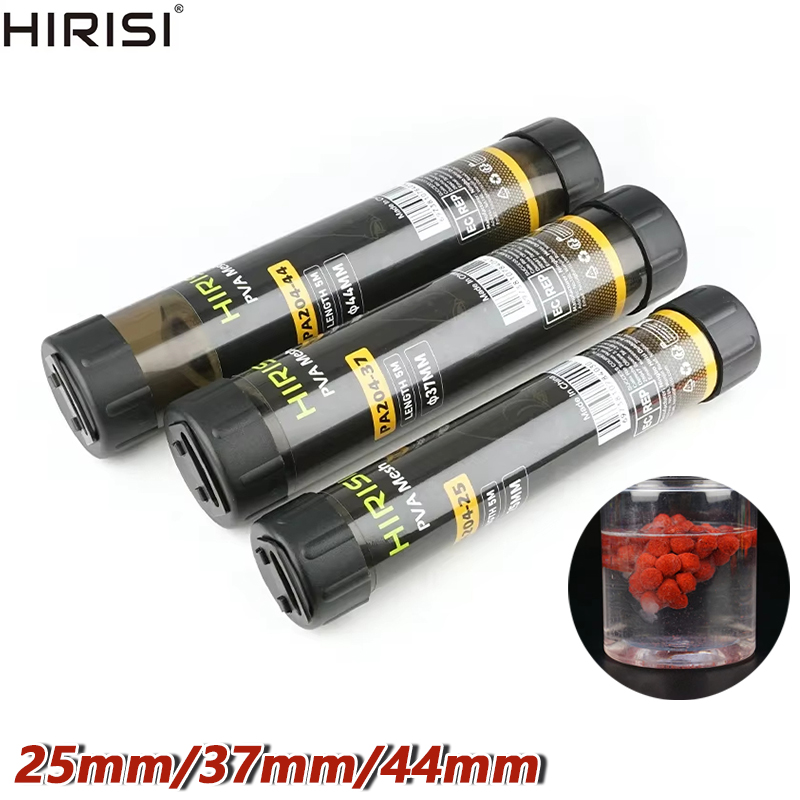 HIRISI ตาข่าย PVA ละลายน้ำได้ส - Mesh Feeder Bag บทวิจารณ์และราคา