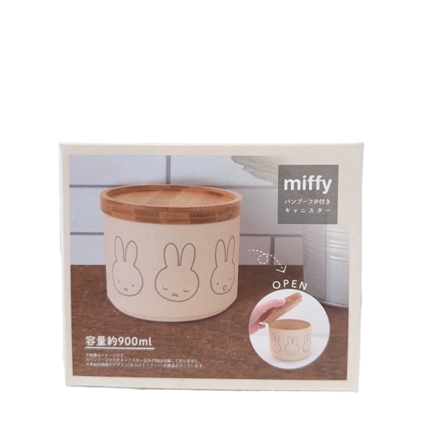 กระปุกเก็บอาหารโลหะลายการ์ตูนม - First Food Jar บทวิจารณ์และราคา